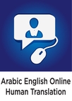 arabic-english-online