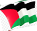 Palestine Laws
