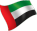 UAE Federal Decrees