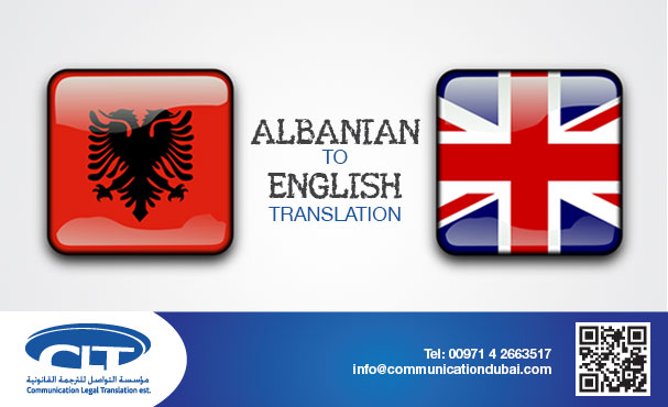 albanian to English