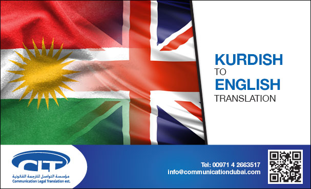 Kurdish into English