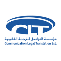 قائمة أسعار الترجمة في دبي الإمارات العربية المتحدة إتصل 042663517