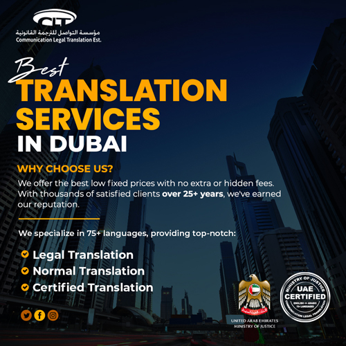 Best Translation Service in Dubai
