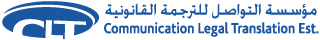 Communication Legal Translation Dubai