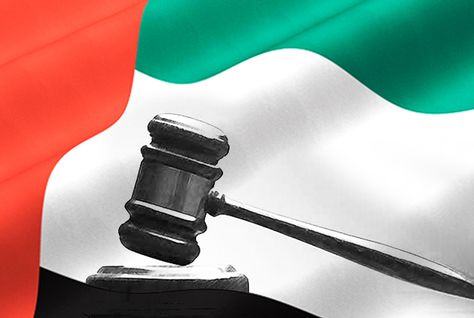 UAE Tax Laws of 2017