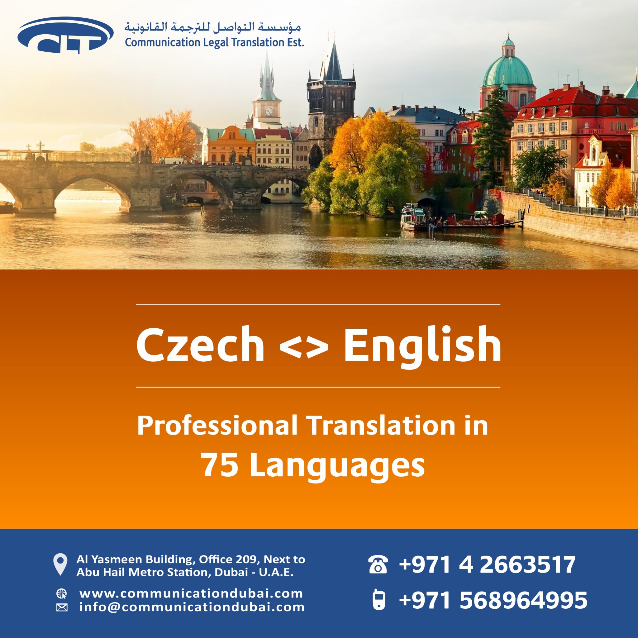 Translation English To Czech