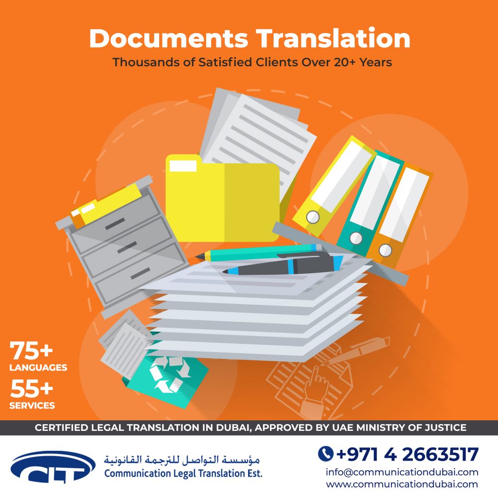 DOCUMENTS TRANSLATION