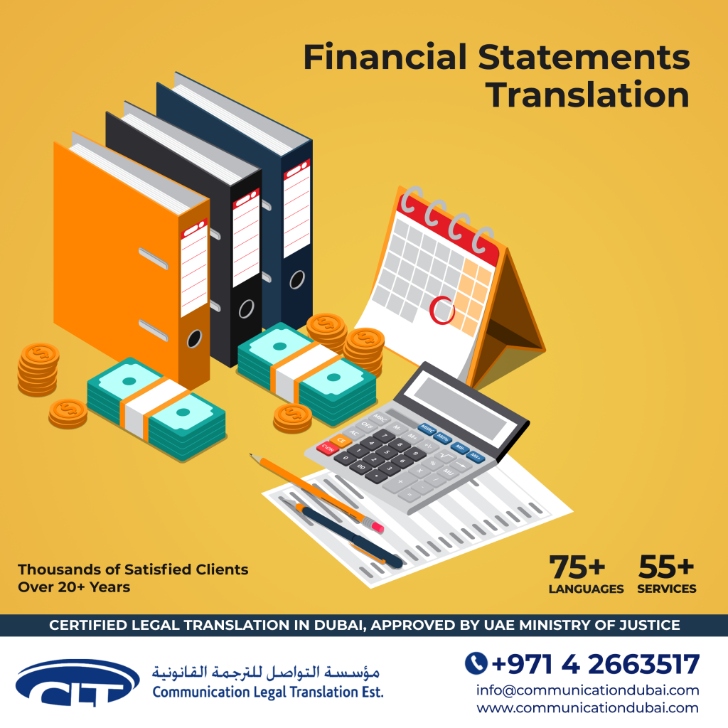 FINANCIAL STATEMENTS TRANSLATION