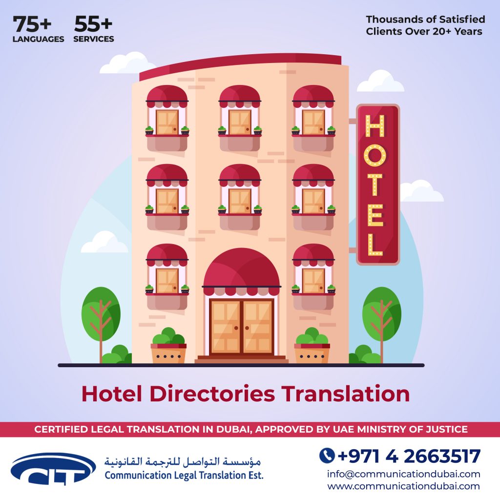 HOTEL DIRECTORIES TRANSLATION