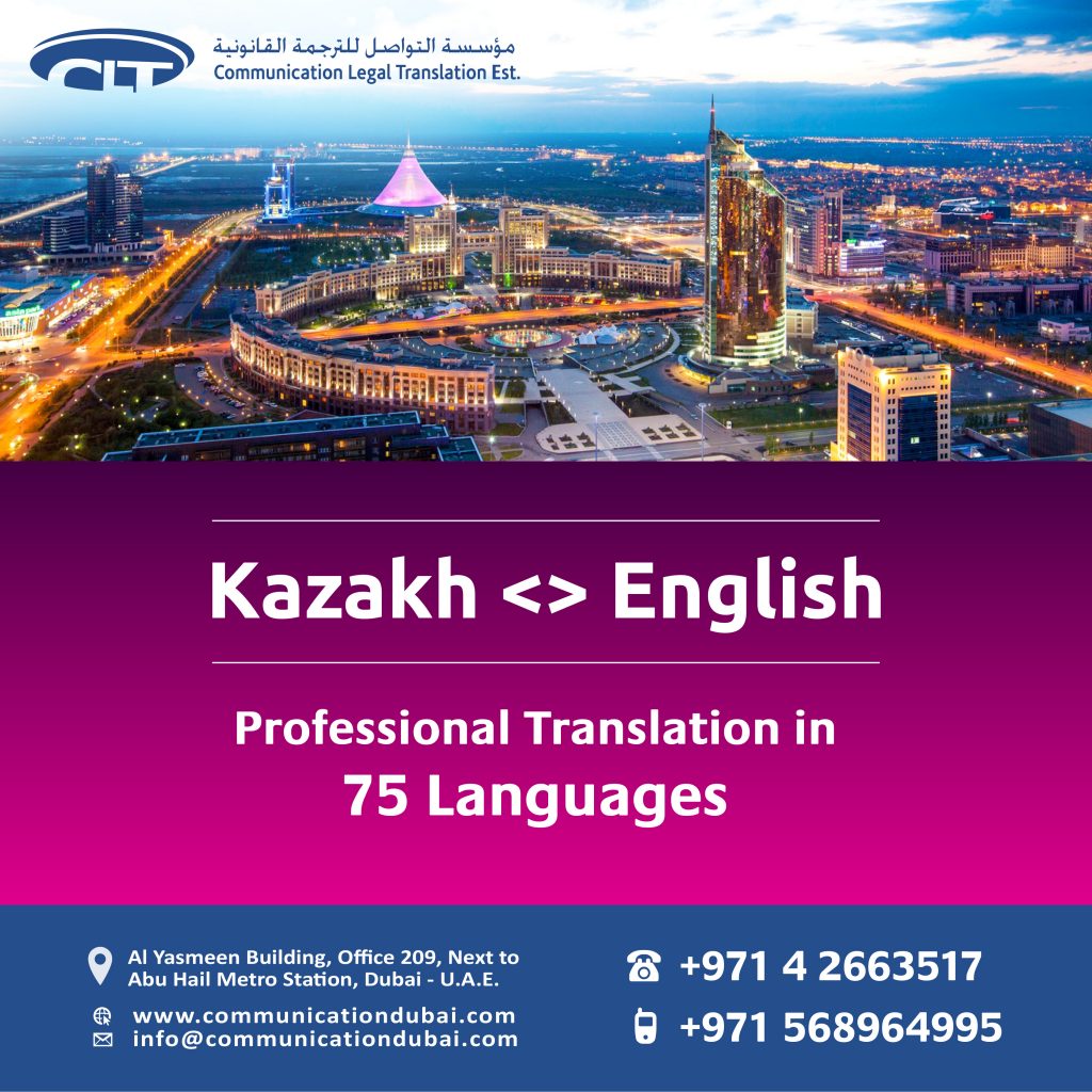 english-to-kazakh-translation-legal-translation-company