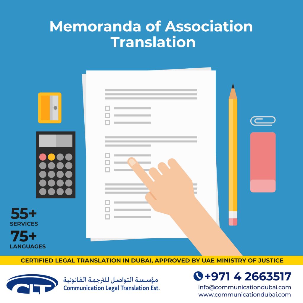 MEMORANDA OF ASSOCIATION TRANSLATION