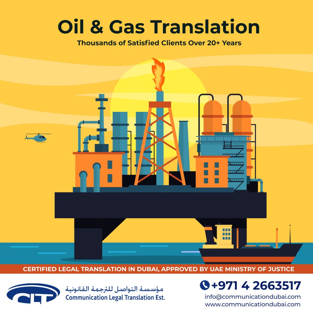 OIL AND GAS TRANSLATION