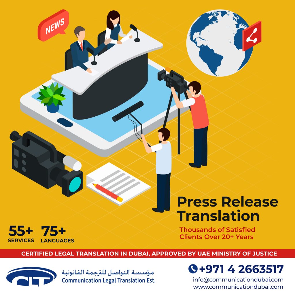 PRESS RELEASE TRANSLATION