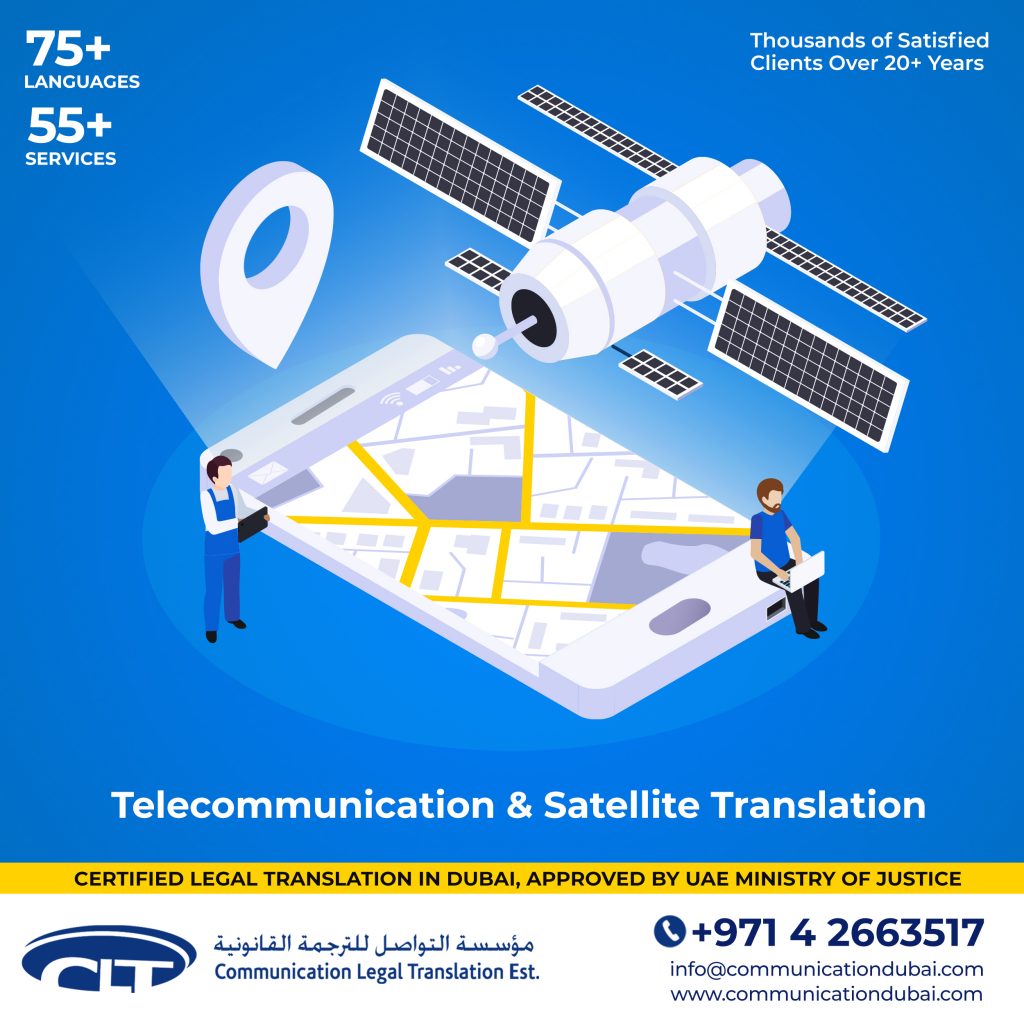 TELECOMMUNICATION AND SATELLITE TRANSLATION