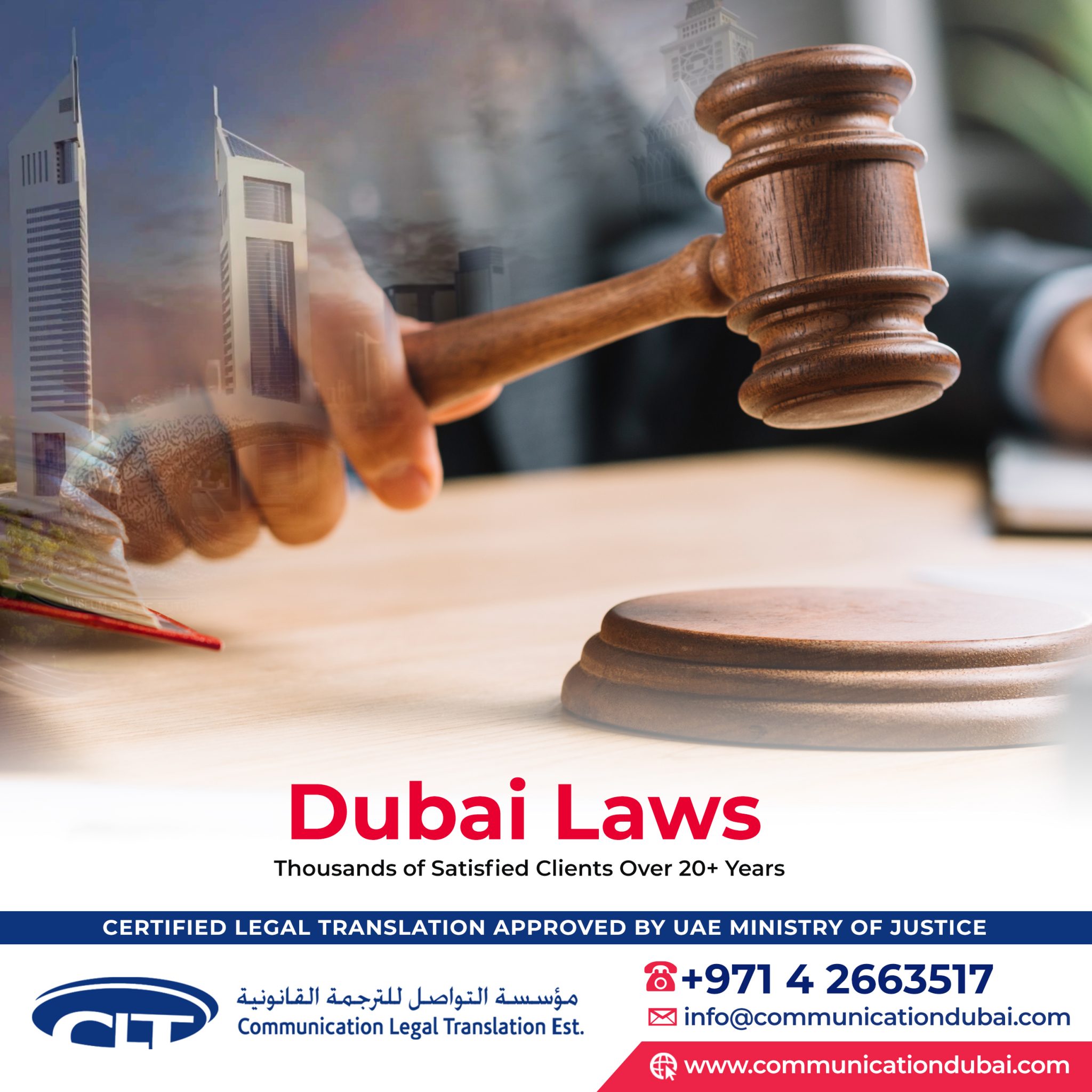 Dubai Local laws Legal Translation Company